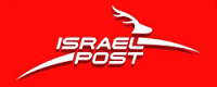 Izrael logo poczty1